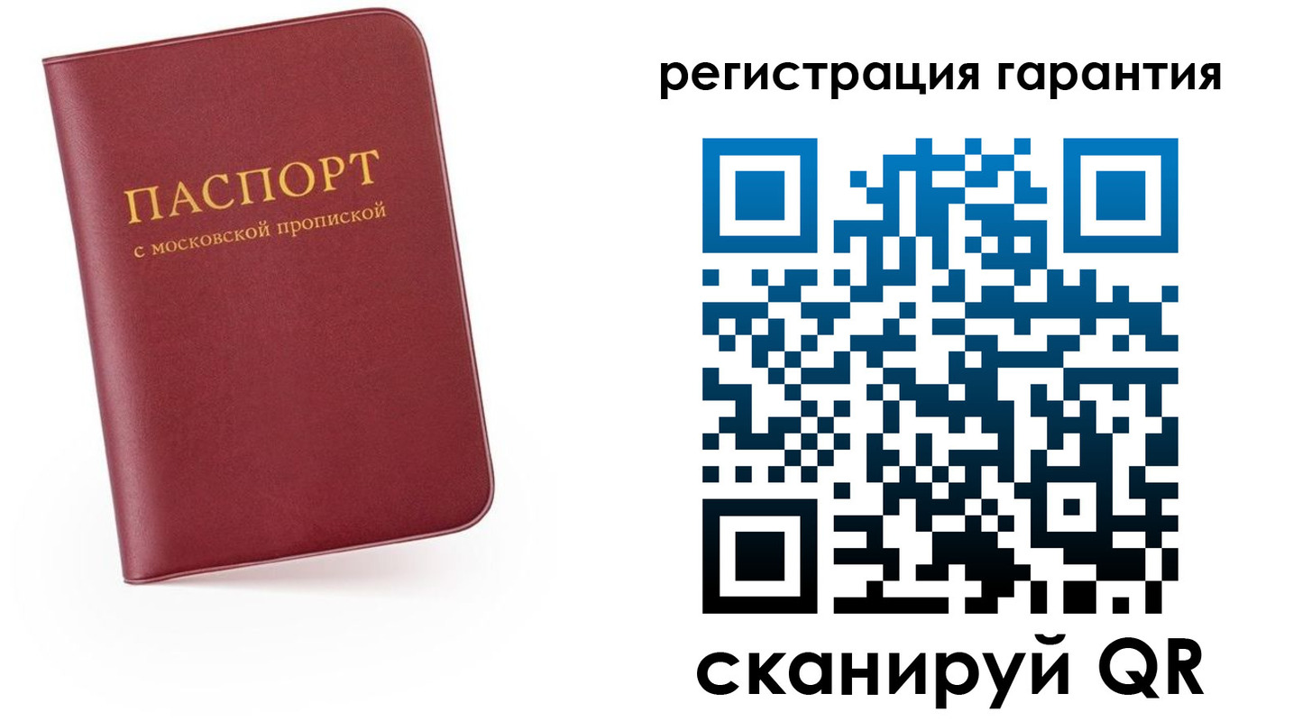 пропишу в квартире в Чебоксарах