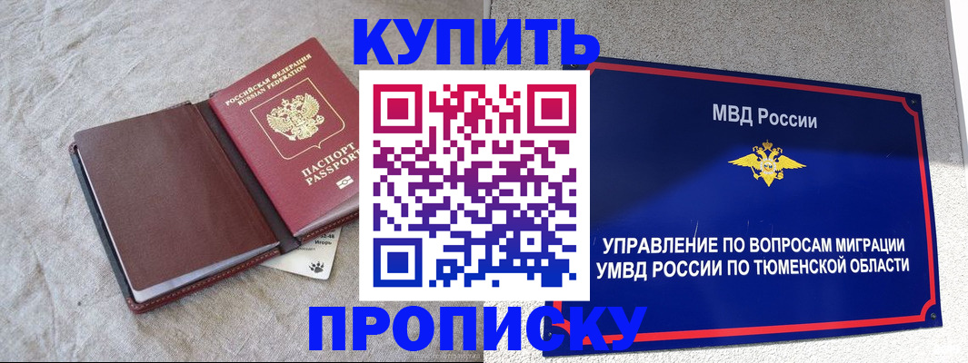 форма 3 в Чебоксарах